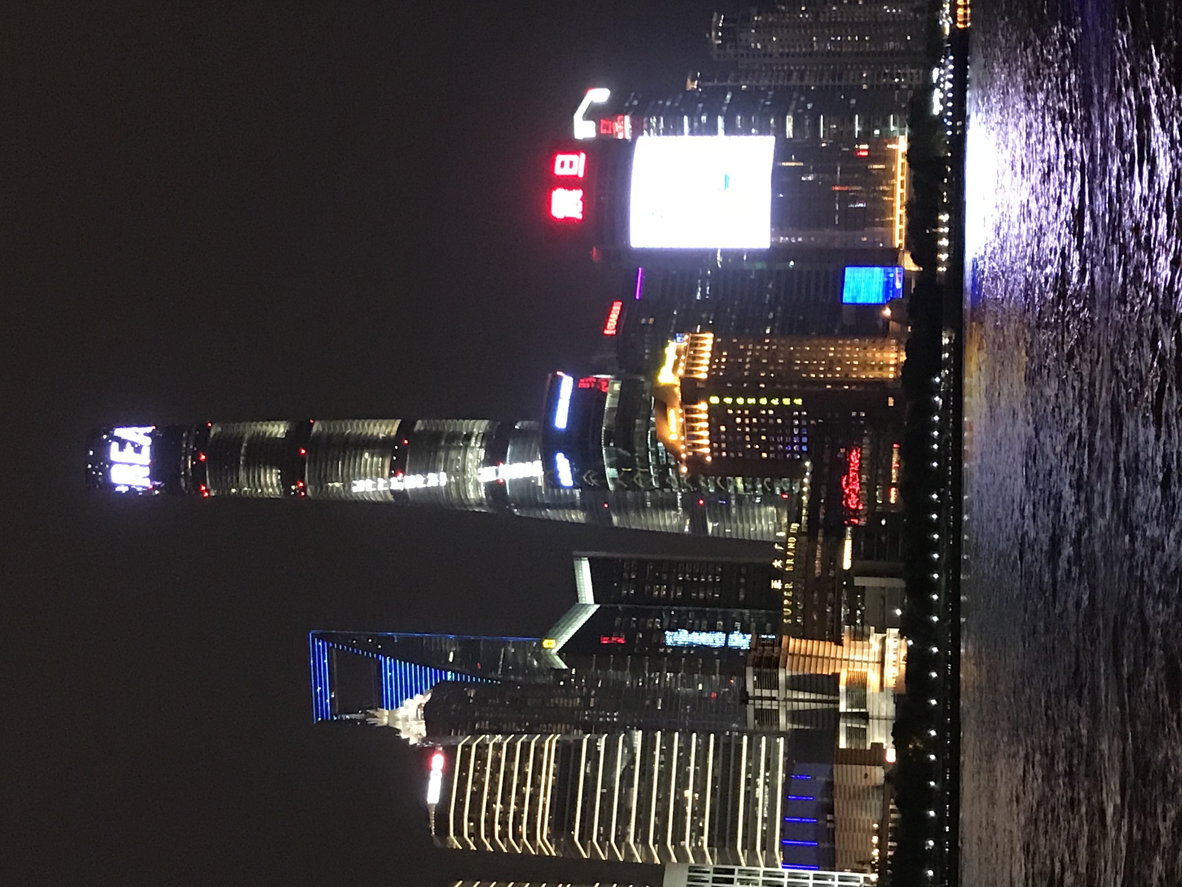 ./2018/03 - Viking China/22 - Shanghai Day 1/IMG_0128.JPG